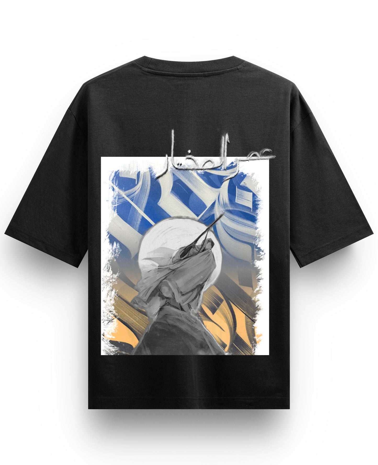 Black Oversized T-shirt Back Design