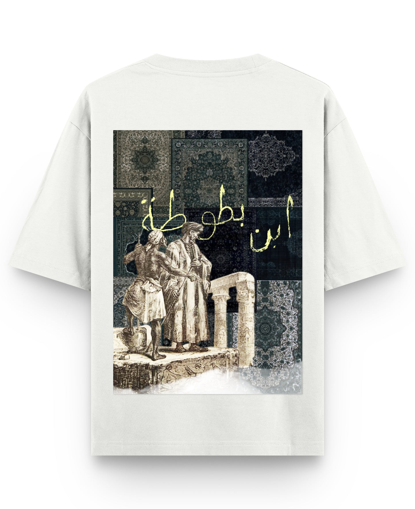 Off White Oversized T-shirt Back Design