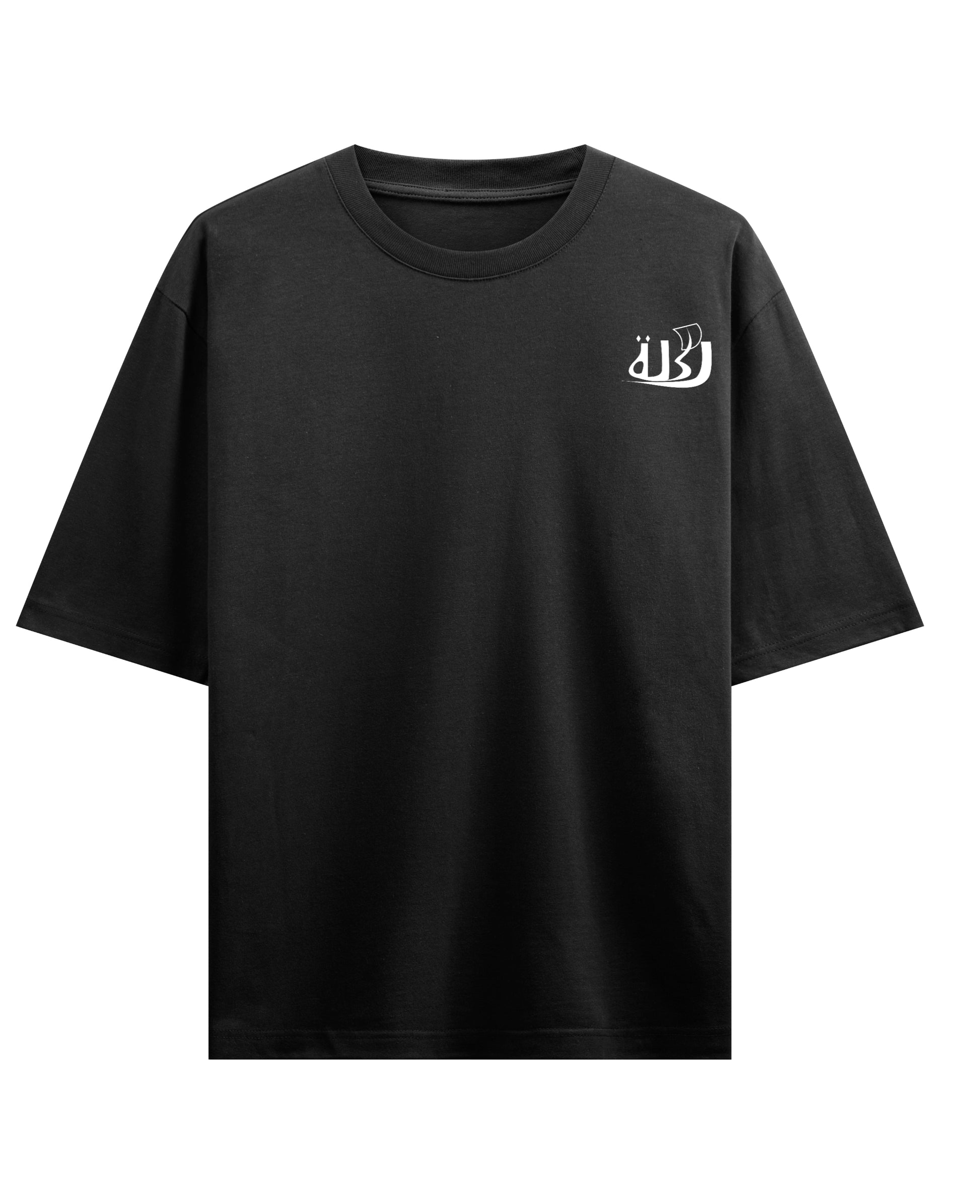 Black Oversized T-shirt Front Design