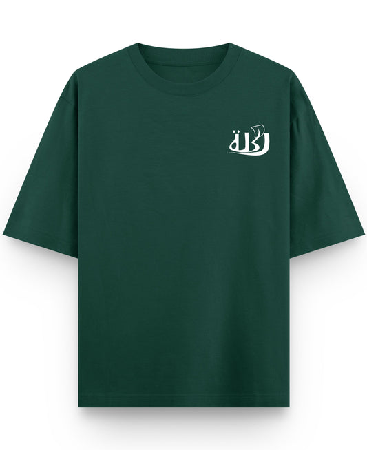 Bottle Green Oversized T-Shirt Front Design