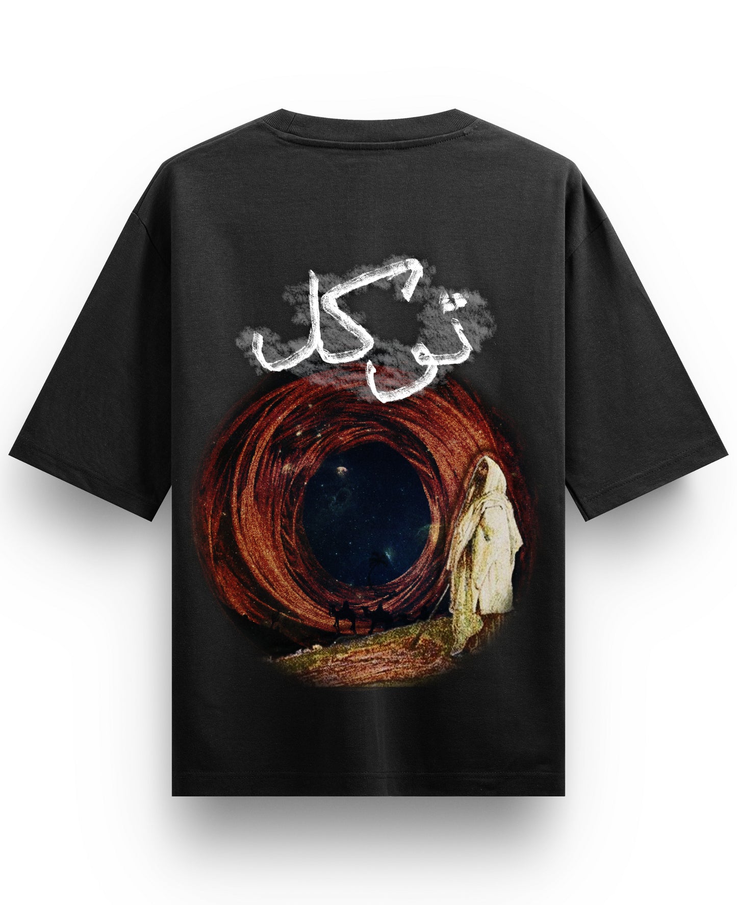 Black Oversized T-shirt Back Design